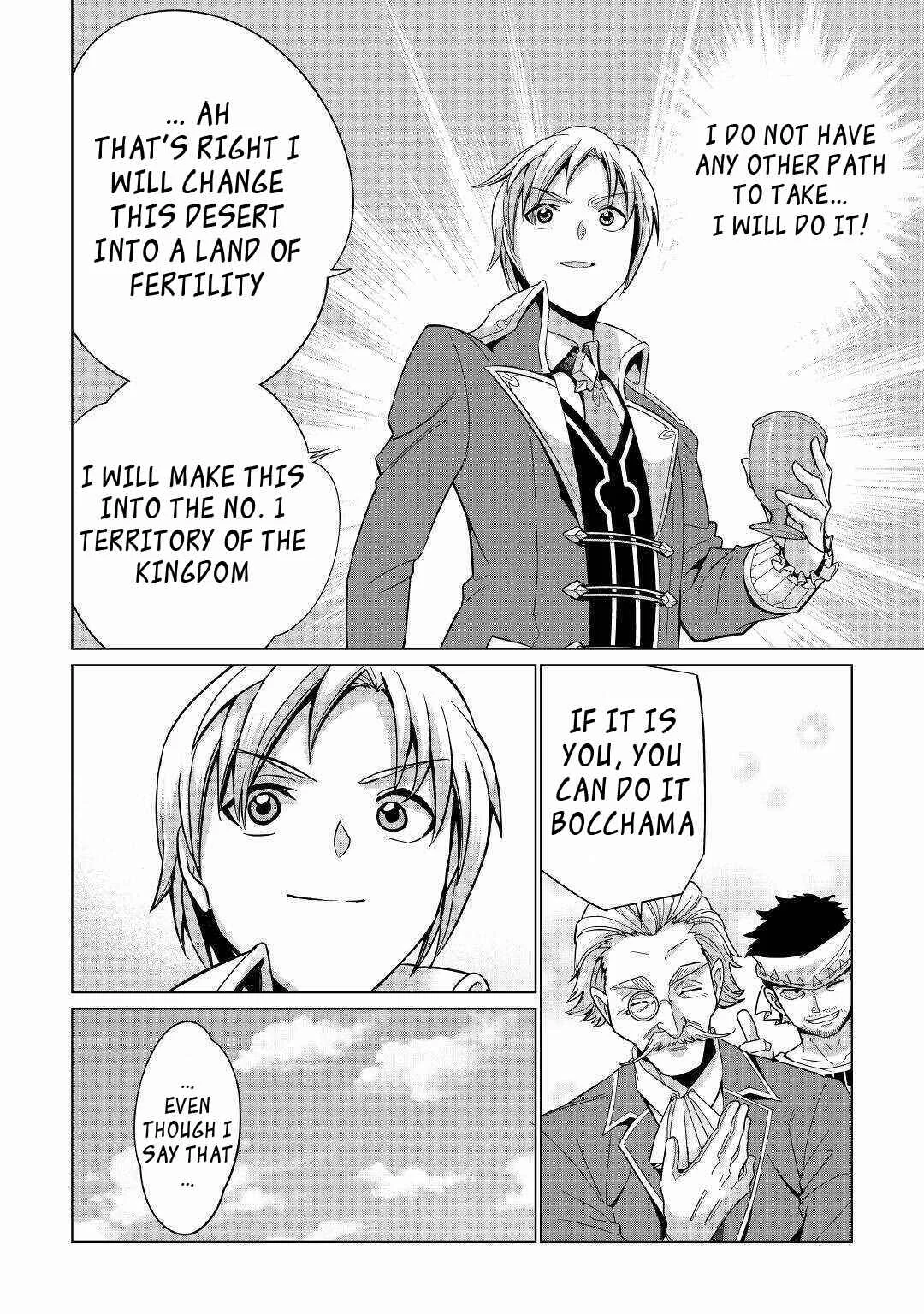 Mizu shika Denai Shingu [Cup] o Sazukatta Boku wa, Fumou no Ryouchi de Suki ni Ikiru koto ni Shimashita Chapter 1: [I am Cian Badlay] - Page 17