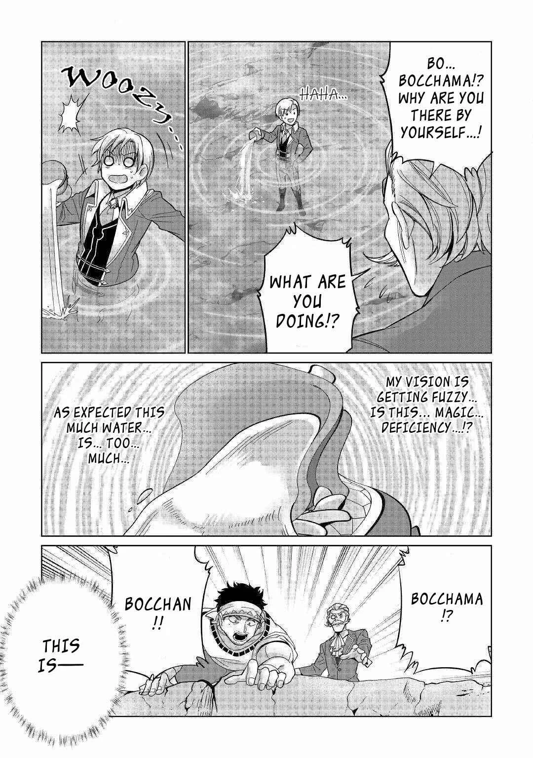Mizu shika Denai Shingu [Cup] o Sazukatta Boku wa, Fumou no Ryouchi de Suki ni Ikiru koto ni Shimashita Chapter 1: [I am Cian Badlay] - Page 25