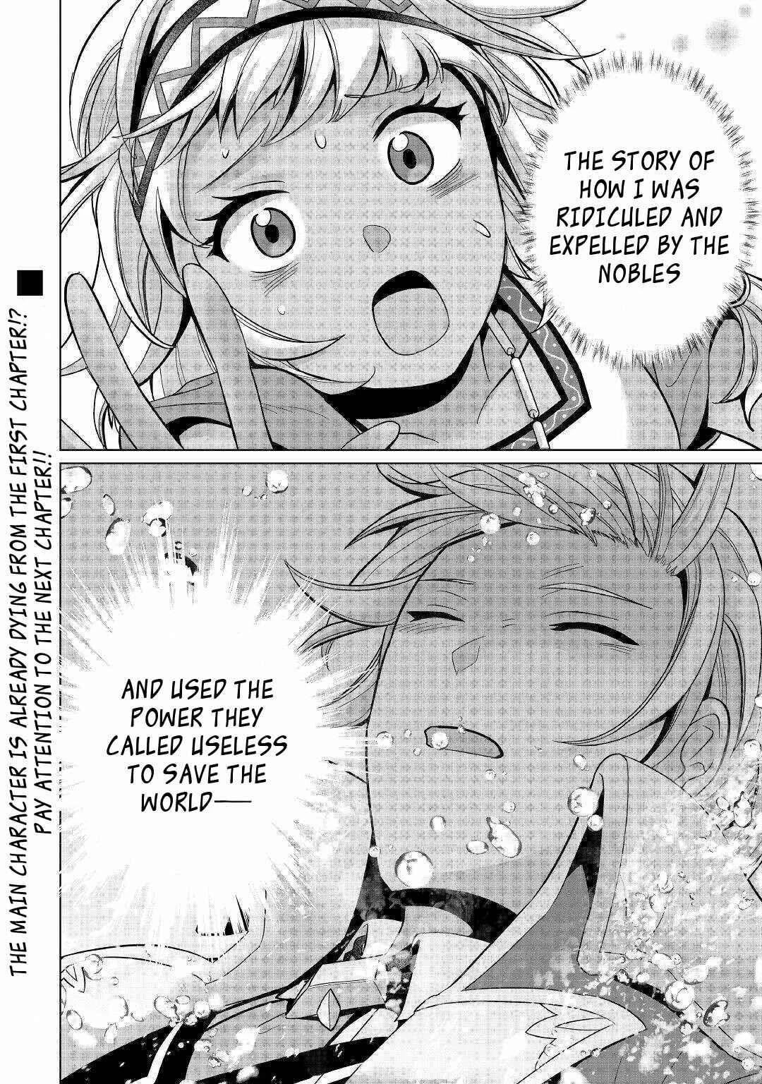 Mizu shika Denai Shingu [Cup] o Sazukatta Boku wa, Fumou no Ryouchi de Suki ni Ikiru koto ni Shimashita Chapter 1: [I am Cian Badlay] - Page 26