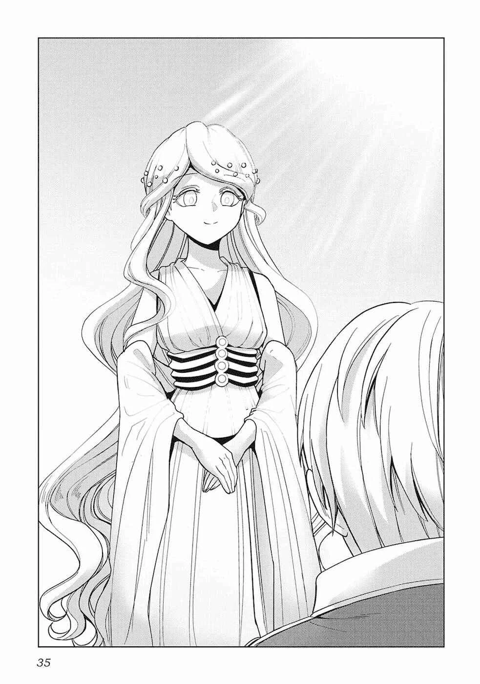 Mizu shika Denai Shingu [Cup] o Sazukatta Boku wa, Fumou no Ryouchi de Suki ni Ikiru koto ni Shimashita Chapter 2: [My True Power] - Page 3
