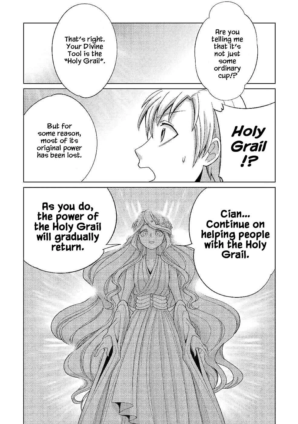 Mizu shika Denai Shingu [Cup] o Sazukatta Boku wa, Fumou no Ryouchi de Suki ni Ikiru koto ni Shimashita Chapter 2: [My True Power] - Page 5
