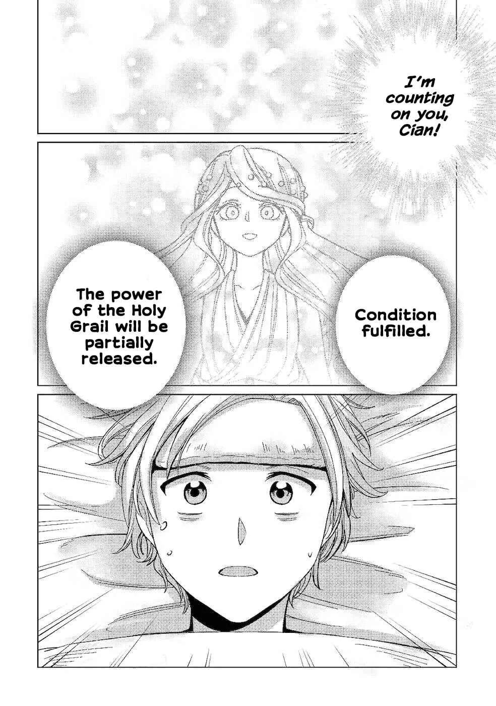 Mizu shika Denai Shingu [Cup] o Sazukatta Boku wa, Fumou no Ryouchi de Suki ni Ikiru koto ni Shimashita Chapter 2: [My True Power] - Page 8