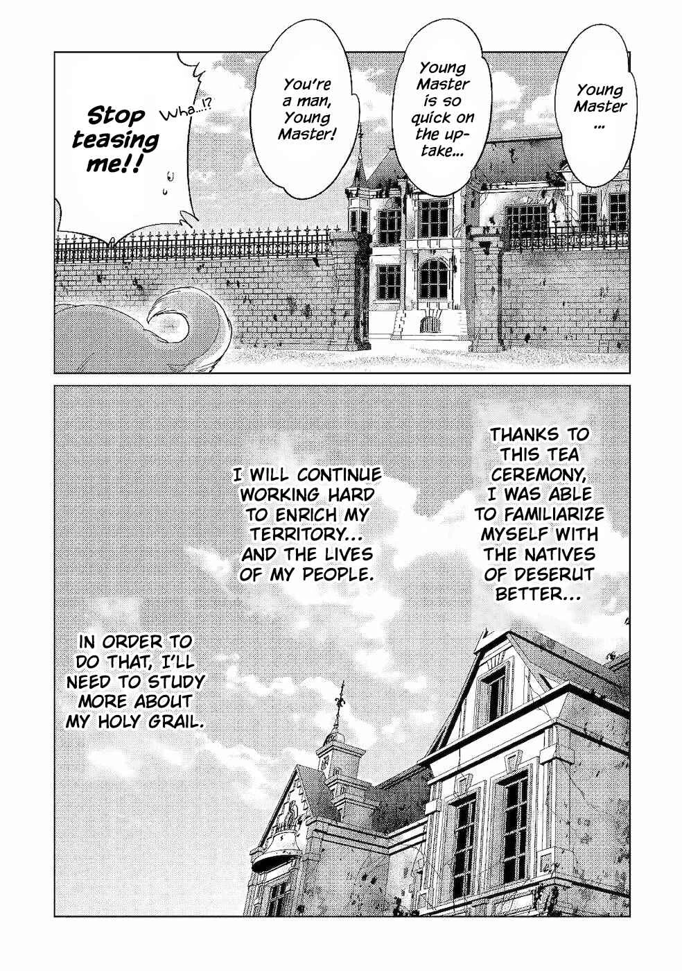 Mizu shika Denai Shingu [Cup] o Sazukatta Boku wa, Fumou no Ryouchi de Suki ni Ikiru koto ni Shimashita Chapter 2: [My True Power] - Page 31