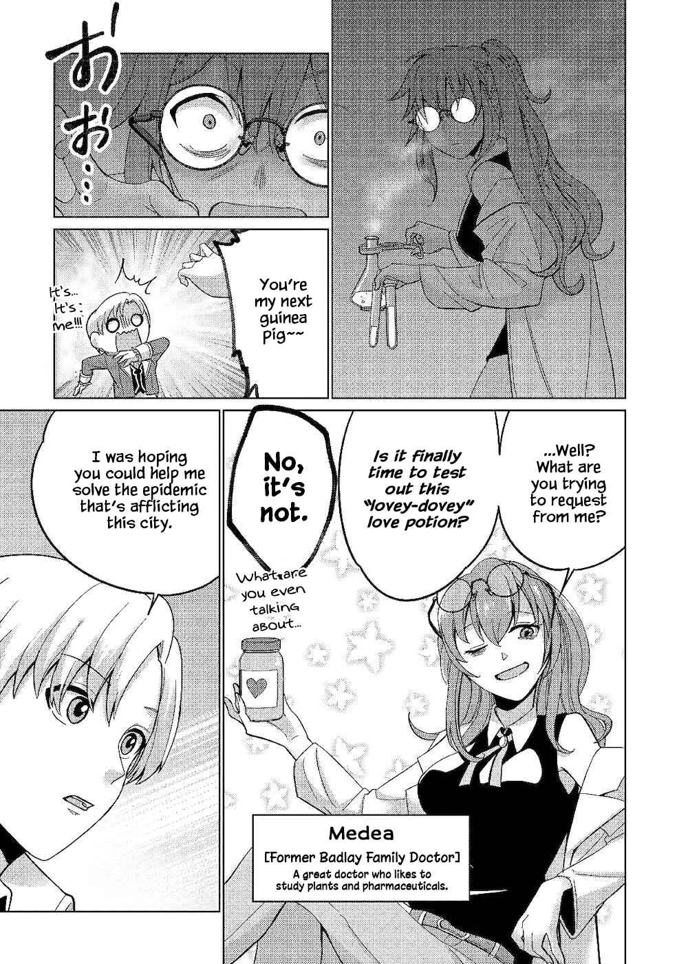 Mizu shika Denai Shingu [Cup] o Sazukatta Boku wa, Fumou no Ryouchi de Suki ni Ikiru koto ni Shimashita Chapter 3: [Noblesse Oblige] - Page 3