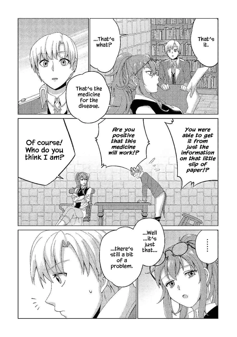 Mizu shika Denai Shingu [Cup] o Sazukatta Boku wa, Fumou no Ryouchi de Suki ni Ikiru koto ni Shimashita Chapter 3: [Noblesse Oblige] - Page 6
