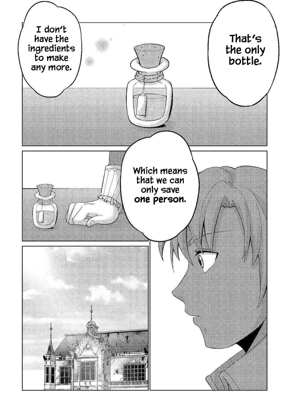 Mizu shika Denai Shingu [Cup] o Sazukatta Boku wa, Fumou no Ryouchi de Suki ni Ikiru koto ni Shimashita Chapter 3: [Noblesse Oblige] - Page 7