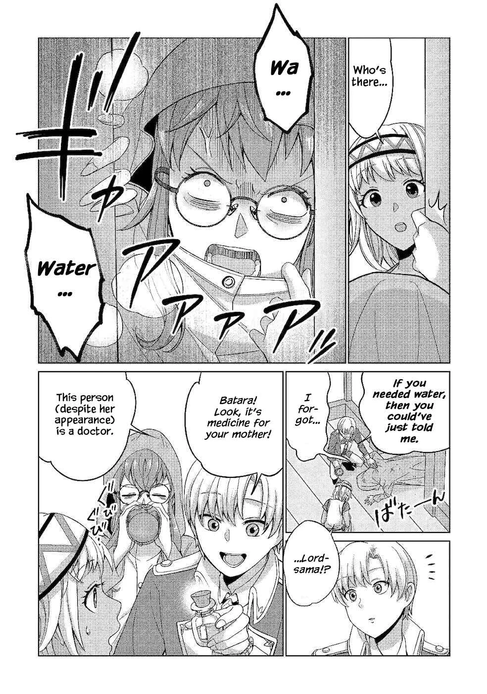 Mizu shika Denai Shingu [Cup] o Sazukatta Boku wa, Fumou no Ryouchi de Suki ni Ikiru koto ni Shimashita Chapter 3: [Noblesse Oblige] - Page 9