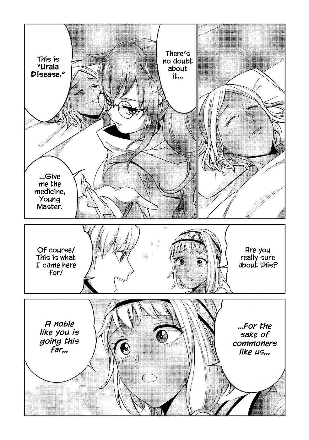 Mizu shika Denai Shingu [Cup] o Sazukatta Boku wa, Fumou no Ryouchi de Suki ni Ikiru koto ni Shimashita Chapter 3: [Noblesse Oblige] - Page 10