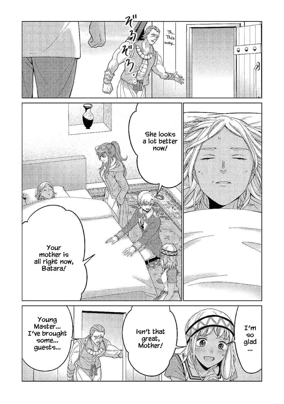 Mizu shika Denai Shingu [Cup] o Sazukatta Boku wa, Fumou no Ryouchi de Suki ni Ikiru koto ni Shimashita Chapter 3: [Noblesse Oblige] - Page 11