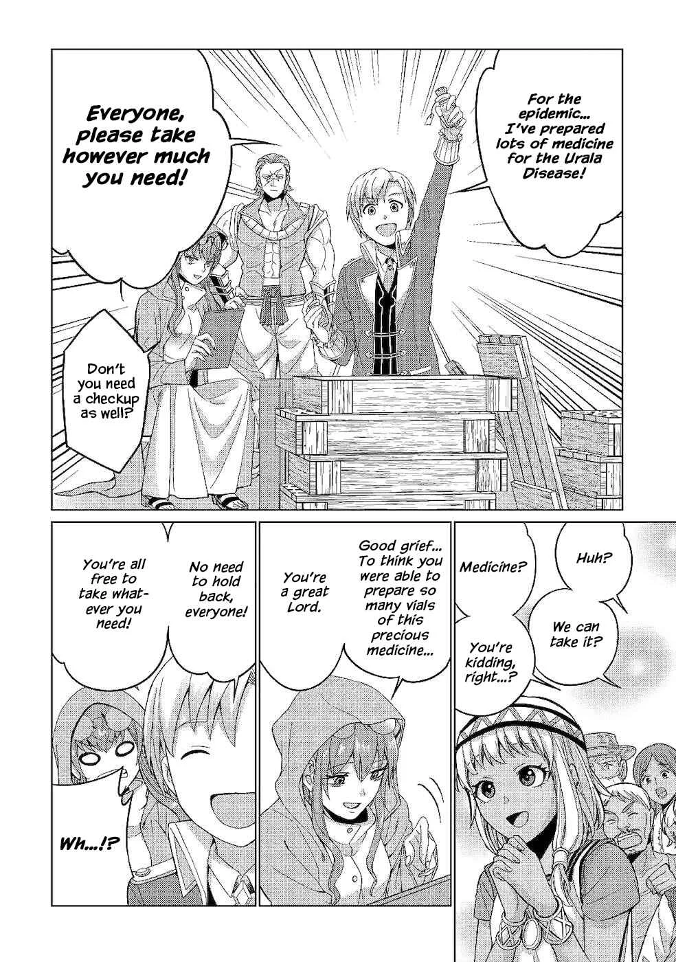 Mizu shika Denai Shingu [Cup] o Sazukatta Boku wa, Fumou no Ryouchi de Suki ni Ikiru koto ni Shimashita Chapter 3: [Noblesse Oblige] - Page 14
