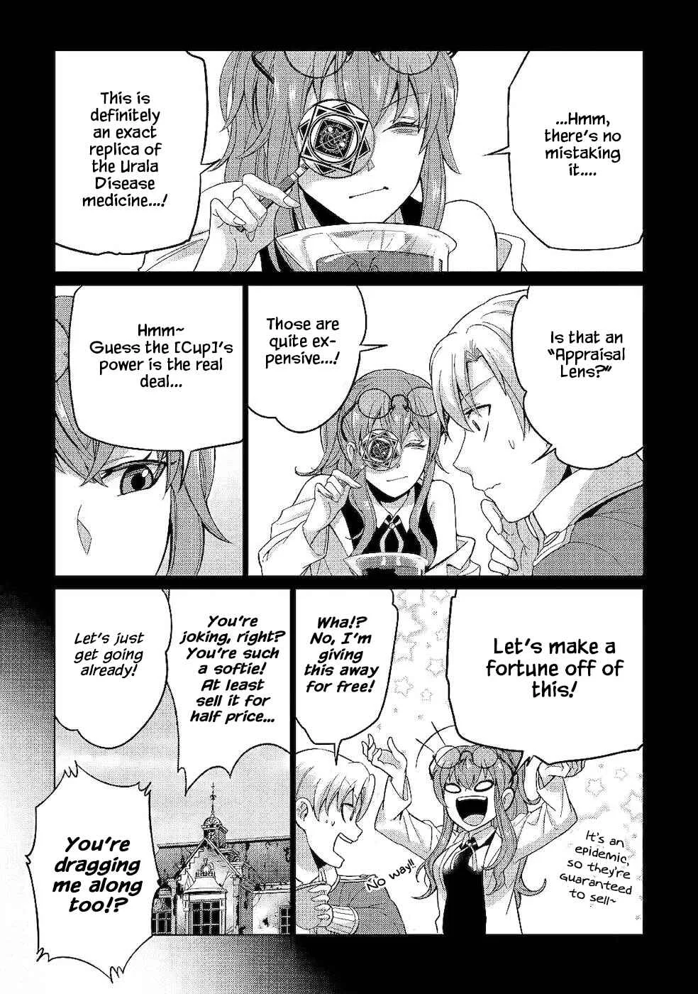 Mizu shika Denai Shingu [Cup] o Sazukatta Boku wa, Fumou no Ryouchi de Suki ni Ikiru koto ni Shimashita Chapter 3: [Noblesse Oblige] - Page 19