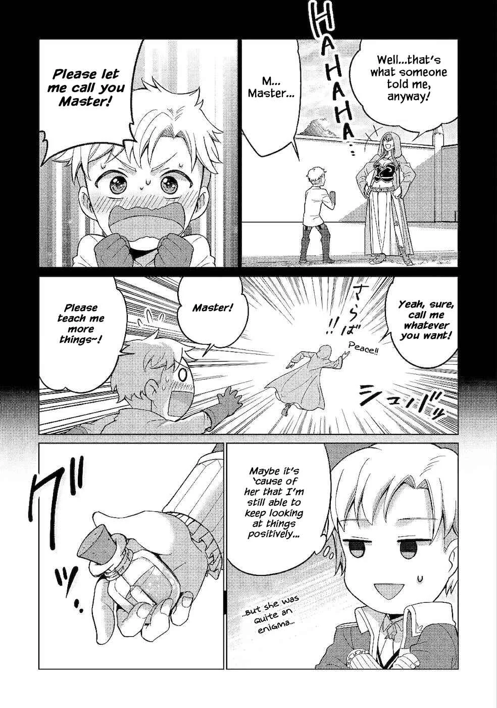Mizu shika Denai Shingu [Cup] o Sazukatta Boku wa, Fumou no Ryouchi de Suki ni Ikiru koto ni Shimashita Chapter 3: [Noblesse Oblige] - Page 27