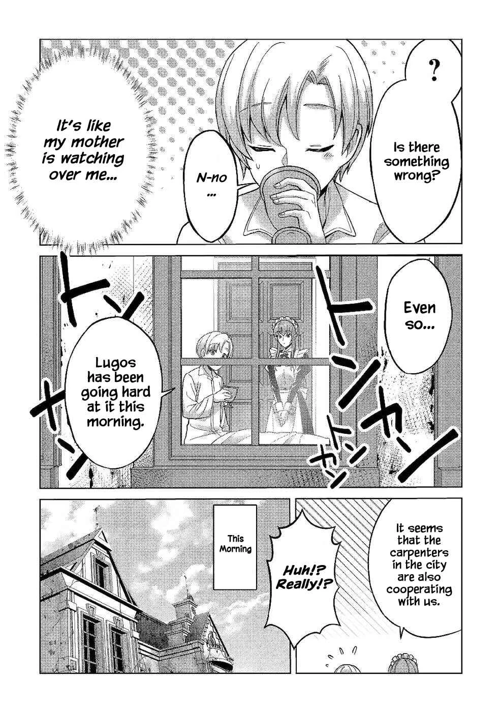 Mizu shika Denai Shingu [Cup] o Sazukatta Boku wa, Fumou no Ryouchi de Suki ni Ikiru koto ni Shimashita Chapter 4: [For the Future] - Page 3