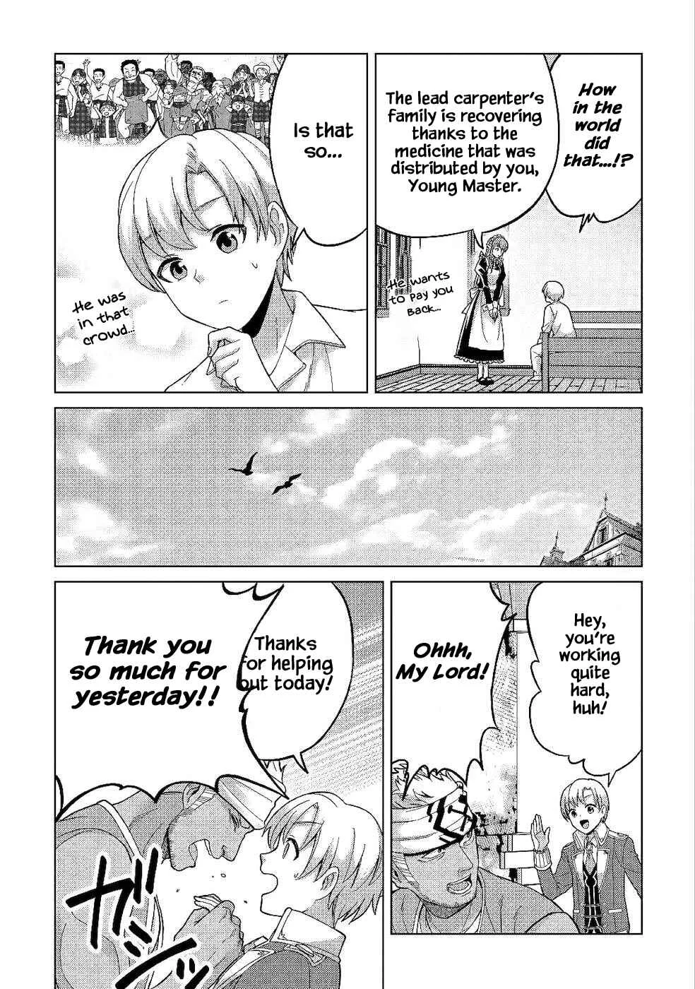 Mizu shika Denai Shingu [Cup] o Sazukatta Boku wa, Fumou no Ryouchi de Suki ni Ikiru koto ni Shimashita Chapter 4: [For the Future] - Page 5