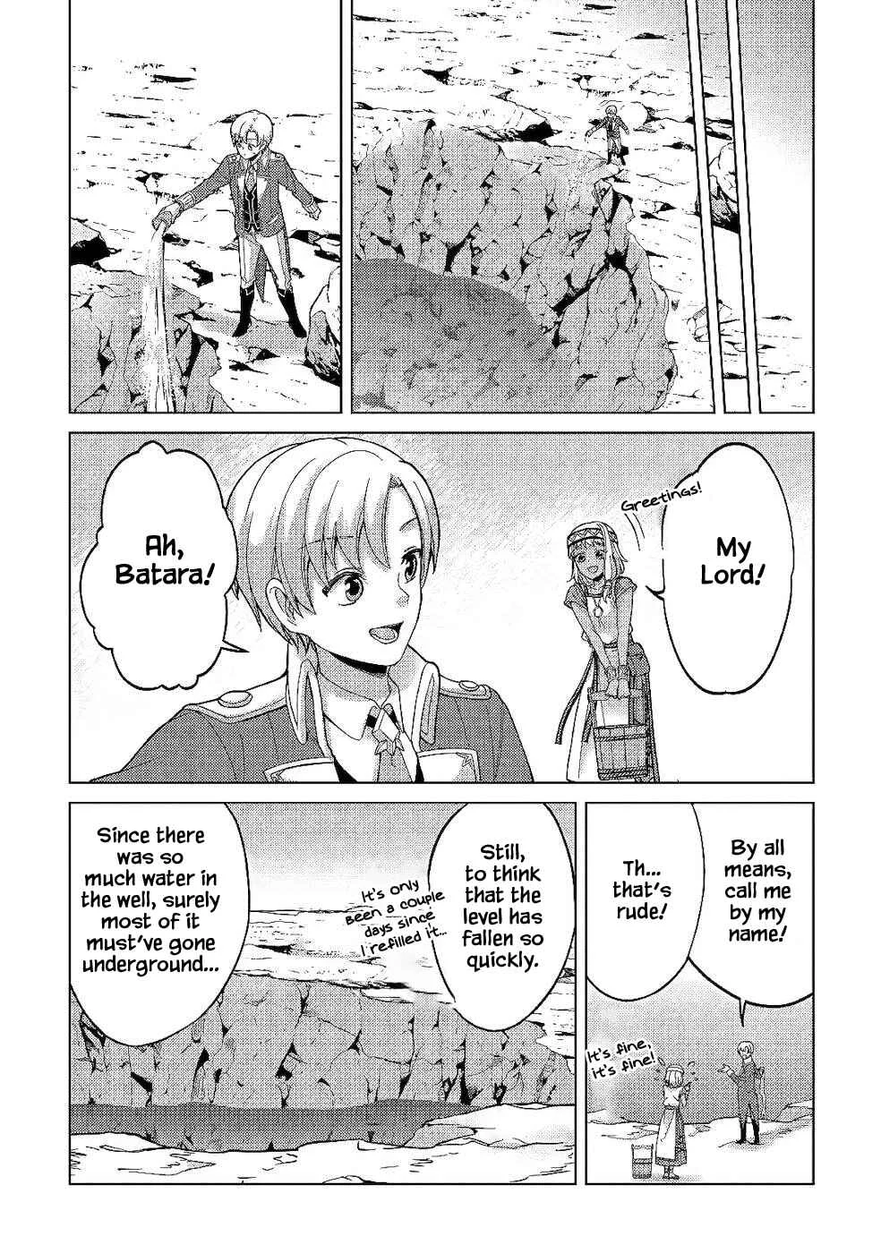 Mizu shika Denai Shingu [Cup] o Sazukatta Boku wa, Fumou no Ryouchi de Suki ni Ikiru koto ni Shimashita Chapter 4: [For the Future] - Page 9