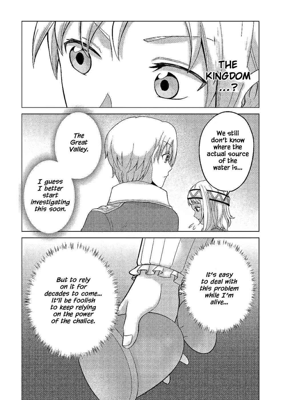 Mizu shika Denai Shingu [Cup] o Sazukatta Boku wa, Fumou no Ryouchi de Suki ni Ikiru koto ni Shimashita Chapter 4: [For the Future] - Page 11