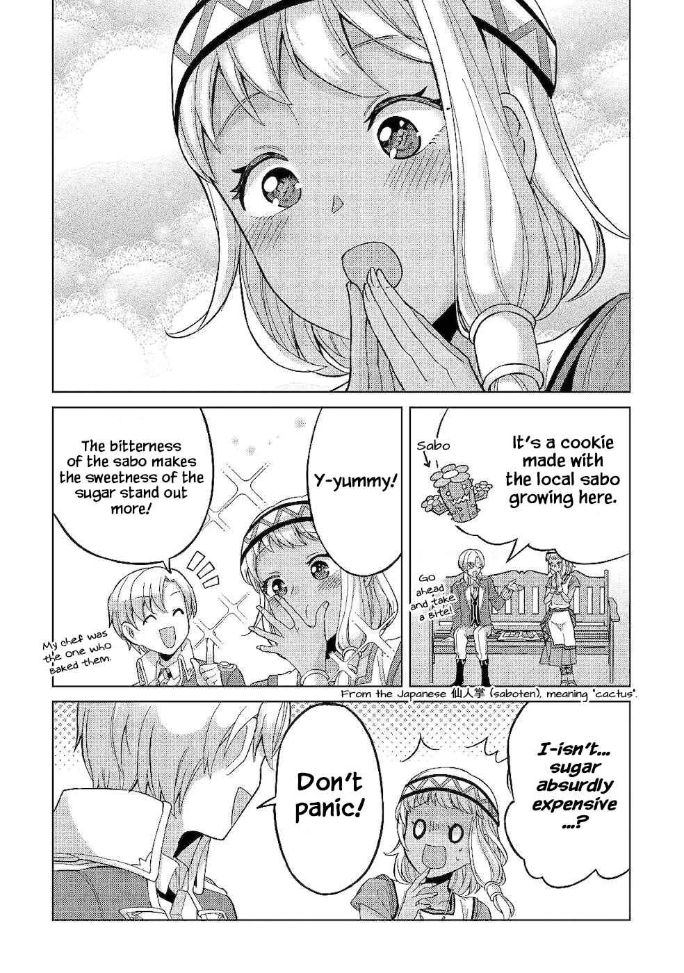 Mizu shika Denai Shingu [Cup] o Sazukatta Boku wa, Fumou no Ryouchi de Suki ni Ikiru koto ni Shimashita Chapter 4: [For the Future] - Page 13