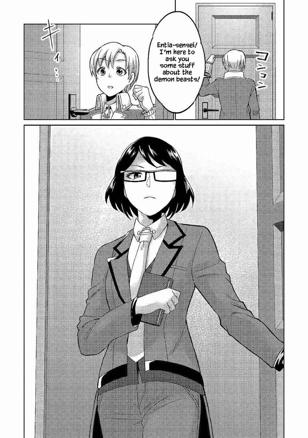 Mizu shika Denai Shingu [Cup] o Sazukatta Boku wa, Fumou no Ryouchi de Suki ni Ikiru koto ni Shimashita Chapter 4: [For the Future] - Page 29