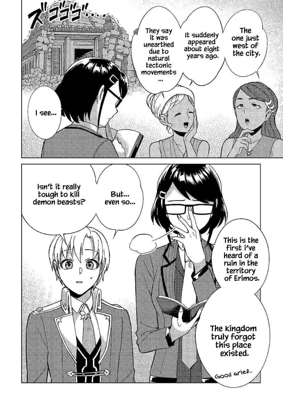 Mizu shika Denai Shingu [Cup] o Sazukatta Boku wa, Fumou no Ryouchi de Suki ni Ikiru koto ni Shimashita Chapter 5: [What's Their Problem?] - Page 4