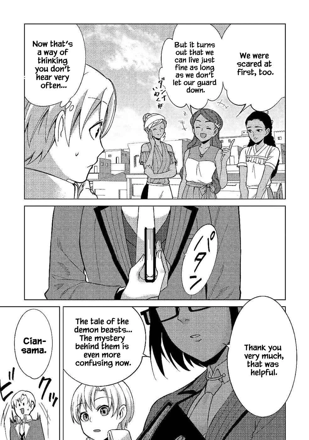 Mizu shika Denai Shingu [Cup] o Sazukatta Boku wa, Fumou no Ryouchi de Suki ni Ikiru koto ni Shimashita Chapter 5: [What's Their Problem?] - Page 5