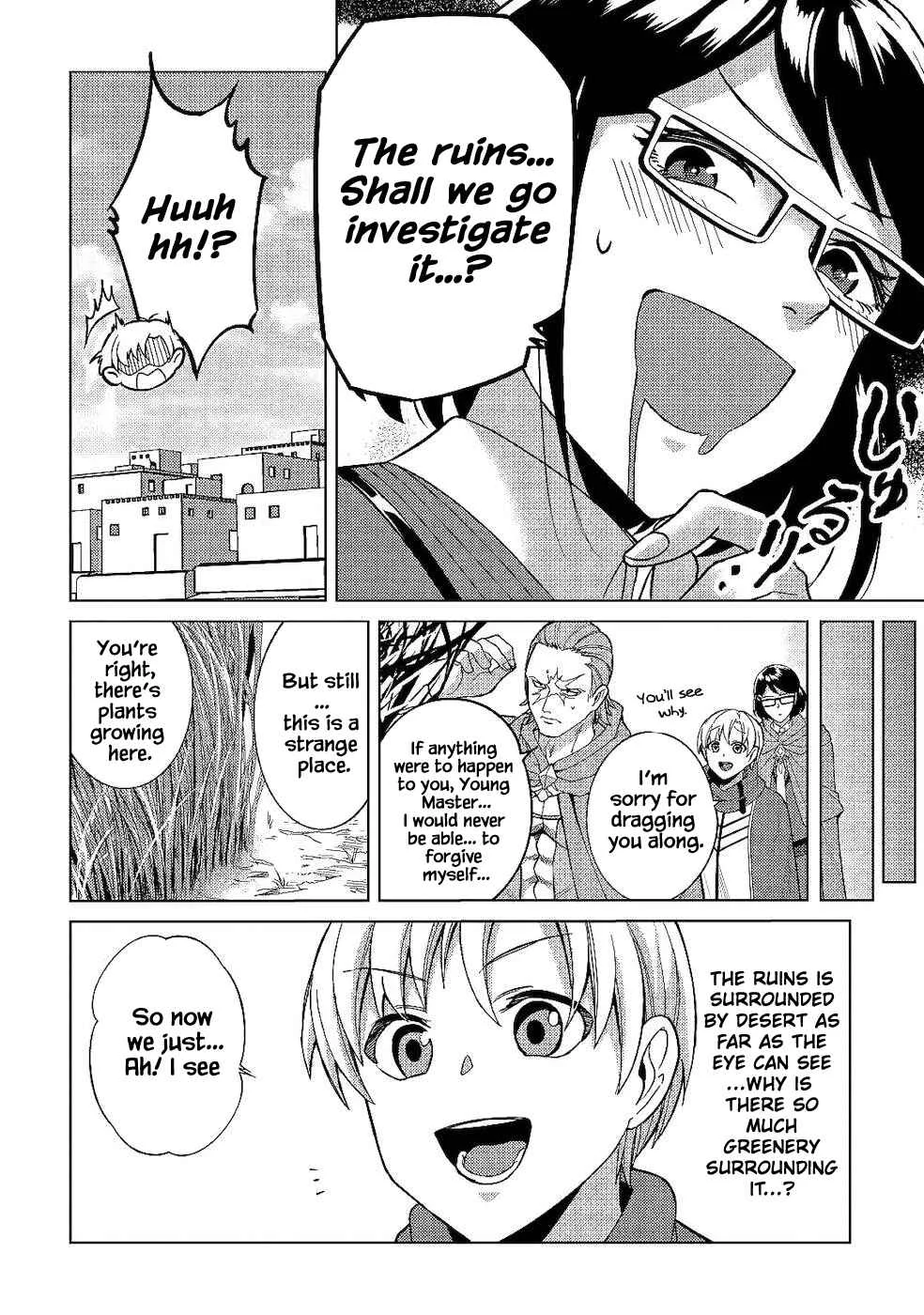 Mizu shika Denai Shingu [Cup] o Sazukatta Boku wa, Fumou no Ryouchi de Suki ni Ikiru koto ni Shimashita Chapter 5: [What's Their Problem?] - Page 6