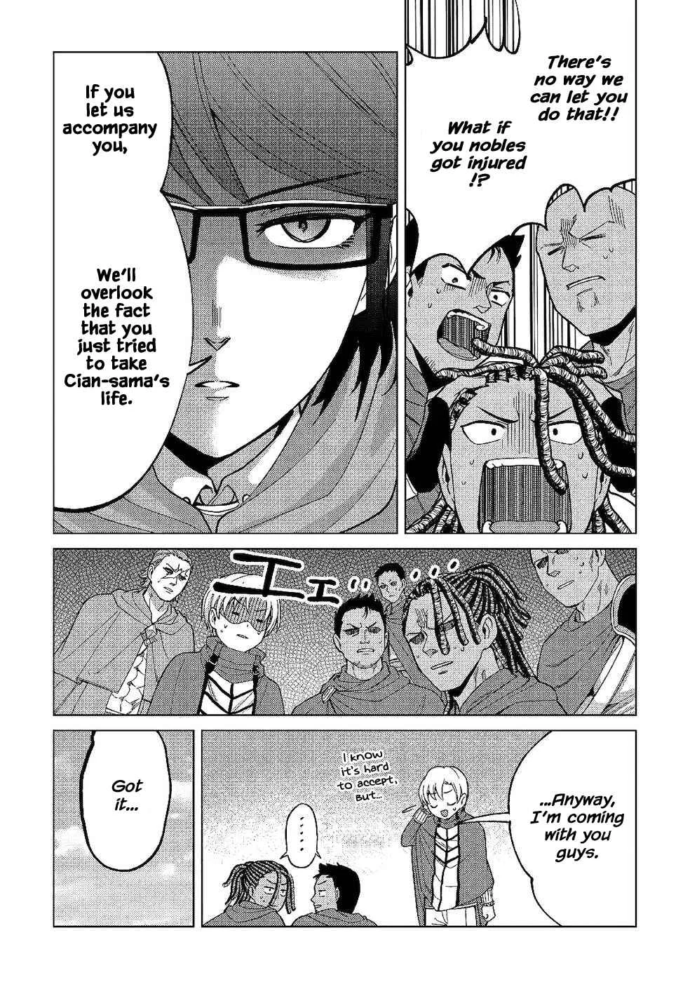 Mizu shika Denai Shingu [Cup] o Sazukatta Boku wa, Fumou no Ryouchi de Suki ni Ikiru koto ni Shimashita Chapter 5: [What's Their Problem?] - Page 11