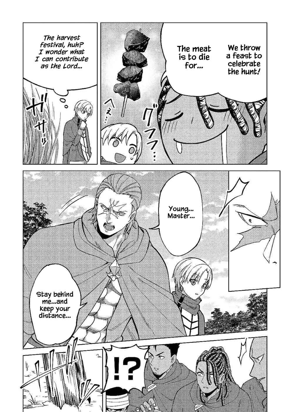 Mizu shika Denai Shingu [Cup] o Sazukatta Boku wa, Fumou no Ryouchi de Suki ni Ikiru koto ni Shimashita Chapter 5: [What's Their Problem?] - Page 16