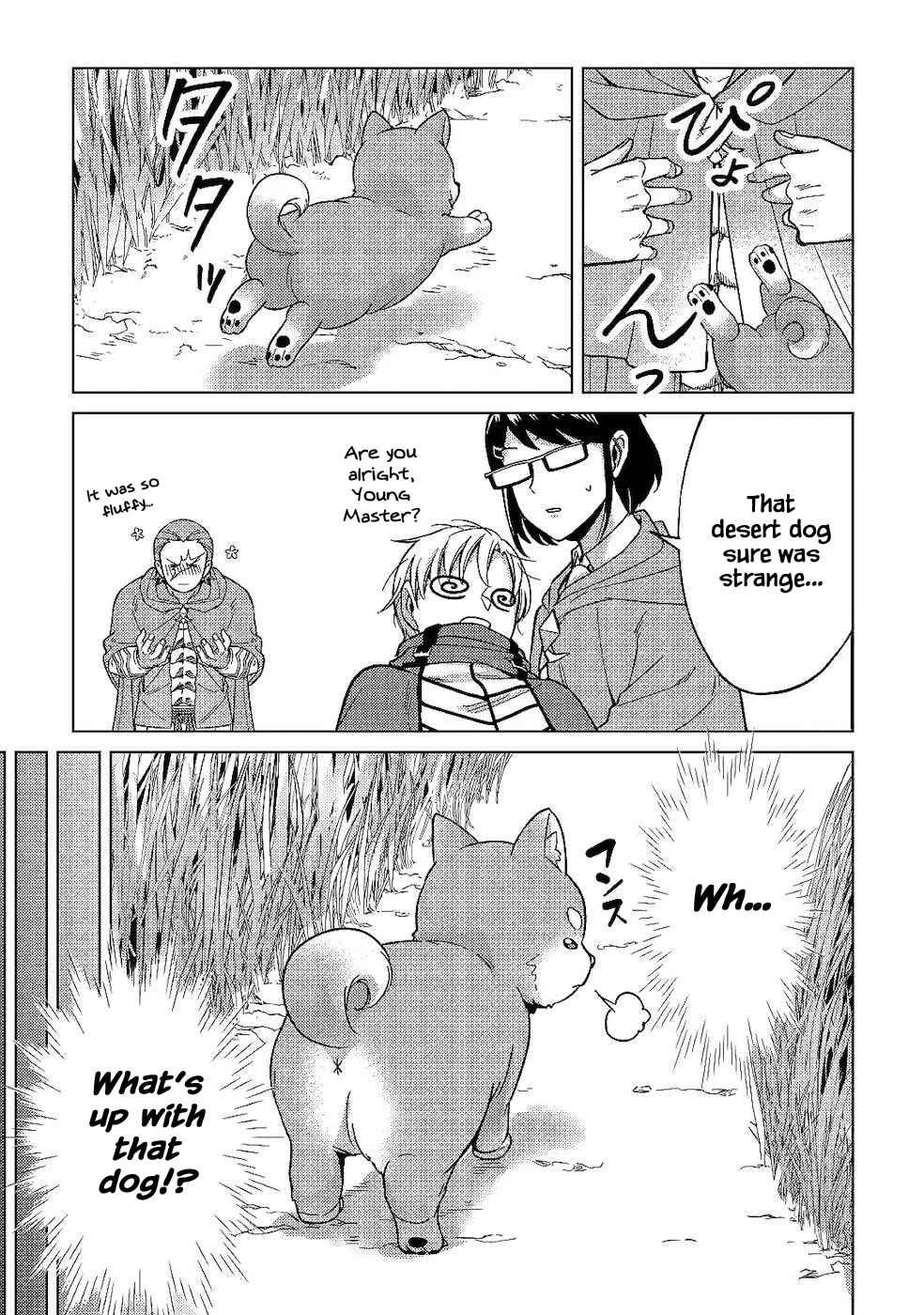 Mizu shika Denai Shingu [Cup] o Sazukatta Boku wa, Fumou no Ryouchi de Suki ni Ikiru koto ni Shimashita Chapter 5: [What's Their Problem?] - Page 21