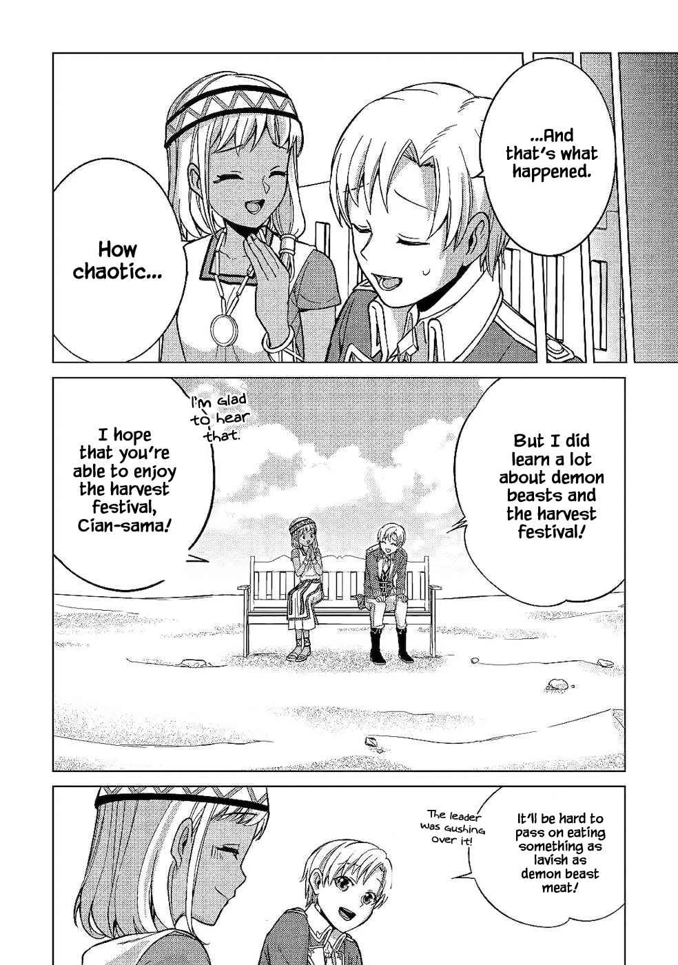 Mizu shika Denai Shingu [Cup] o Sazukatta Boku wa, Fumou no Ryouchi de Suki ni Ikiru koto ni Shimashita Chapter 5: [What's Their Problem?] - Page 22