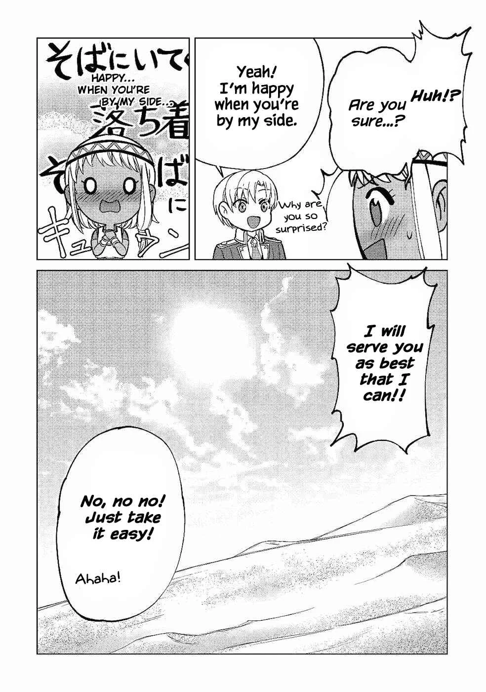 Mizu shika Denai Shingu [Cup] o Sazukatta Boku wa, Fumou no Ryouchi de Suki ni Ikiru koto ni Shimashita Chapter 5: [What's Their Problem?] - Page 26