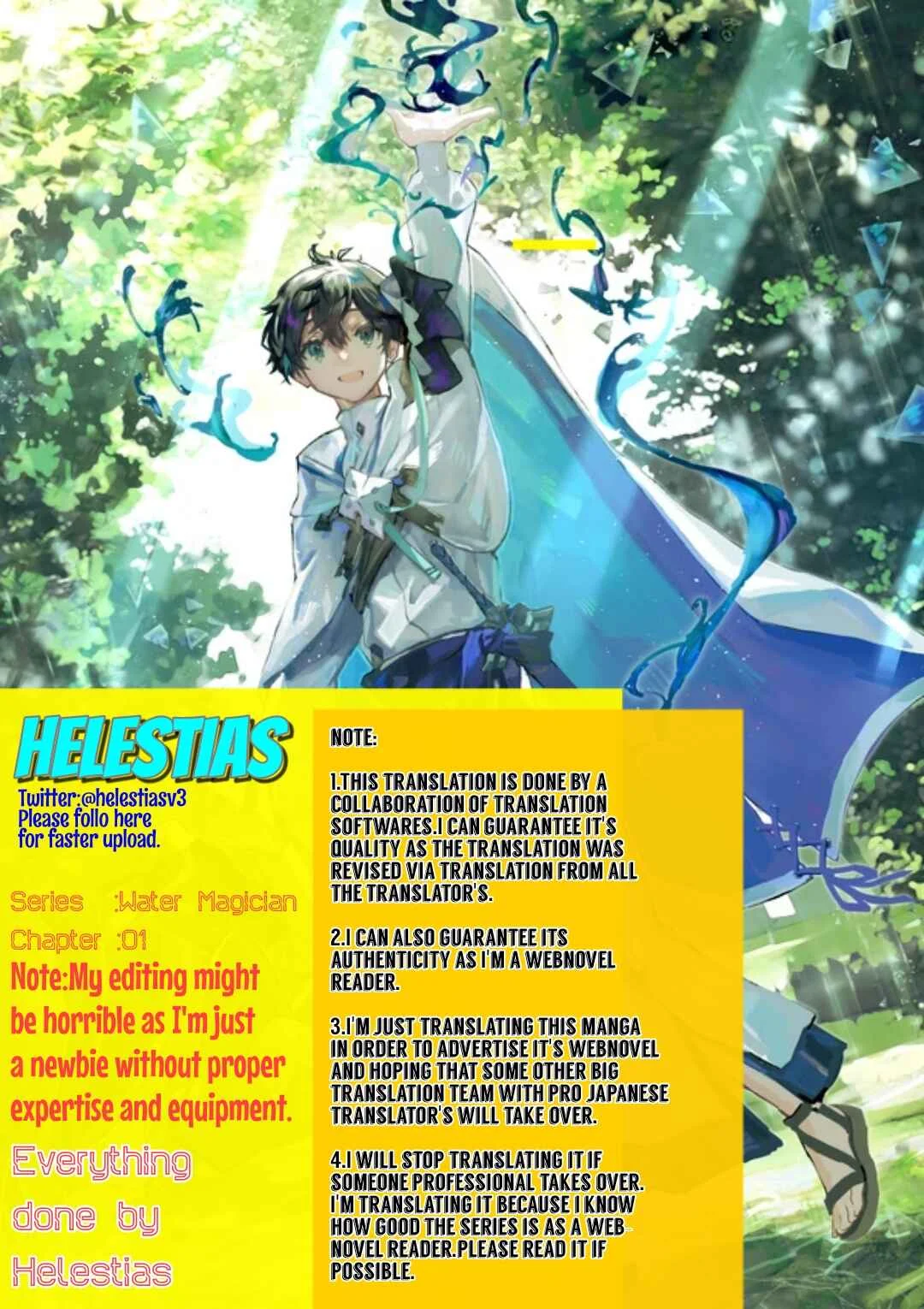 Mizu Zokusei no Mahoutsukai Chapter 1: Offer - Page 1
