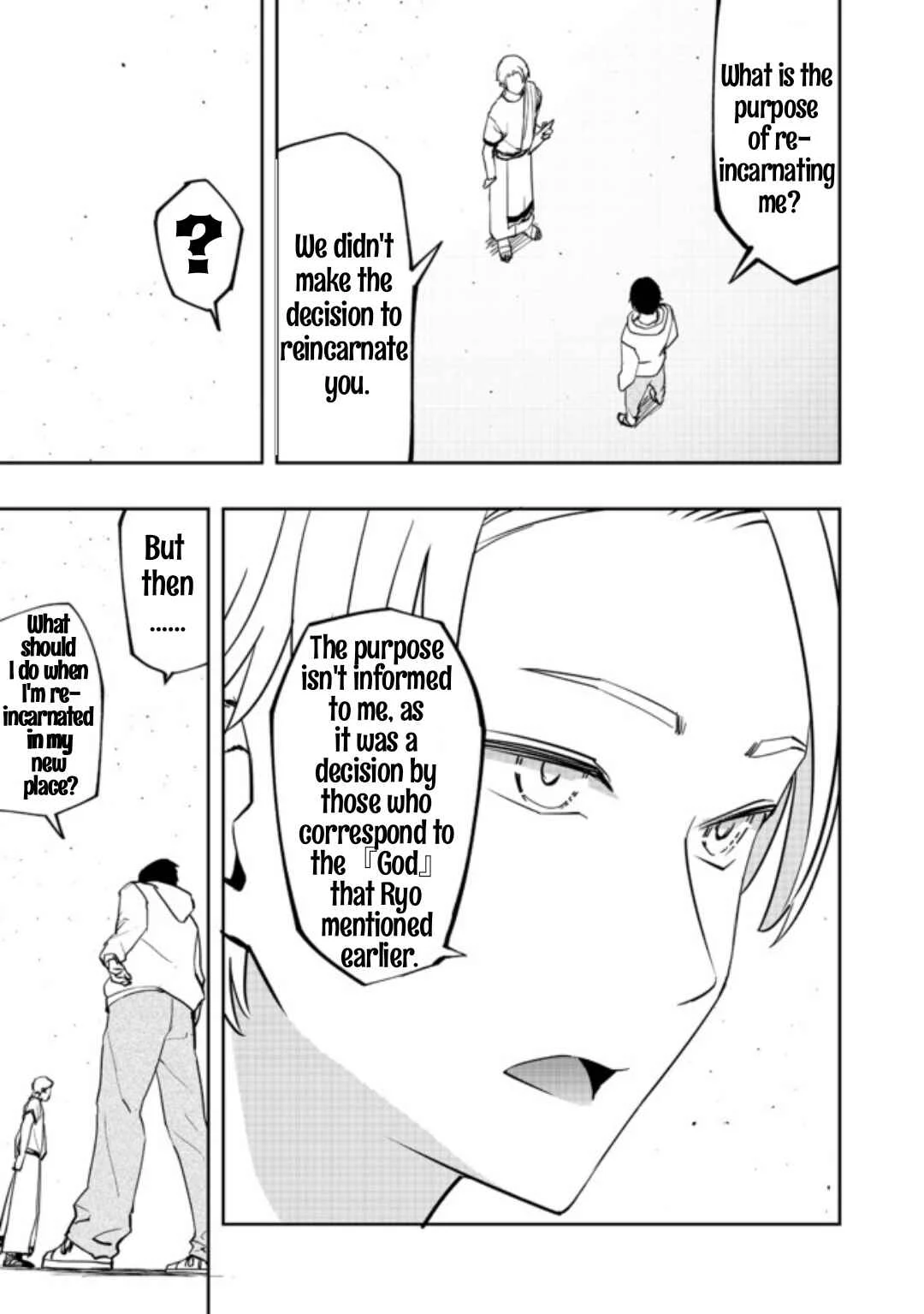 Mizu Zokusei no Mahoutsukai Chapter 1: Offer - Page 10