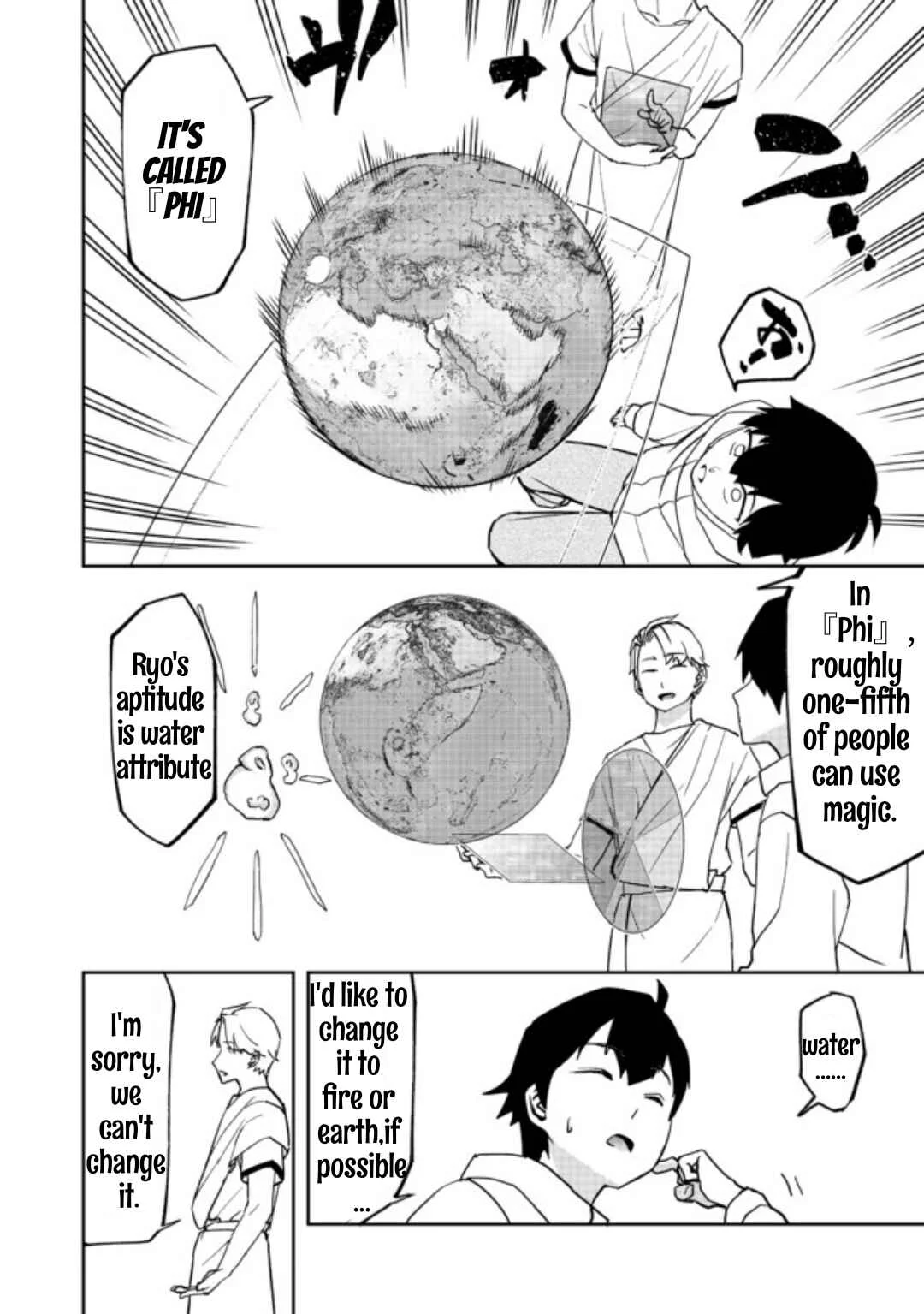 Mizu Zokusei no Mahoutsukai Chapter 1: Offer - Page 13