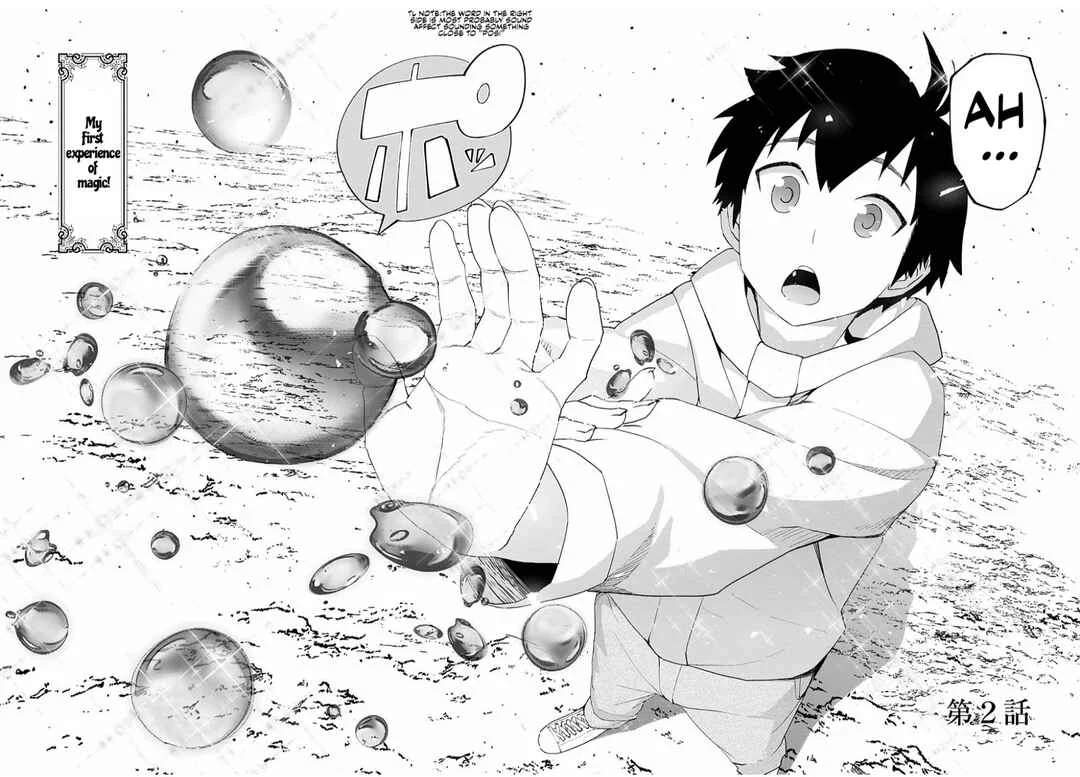 Mizu Zokusei no Mahoutsukai Chapter 2 - Page 3
