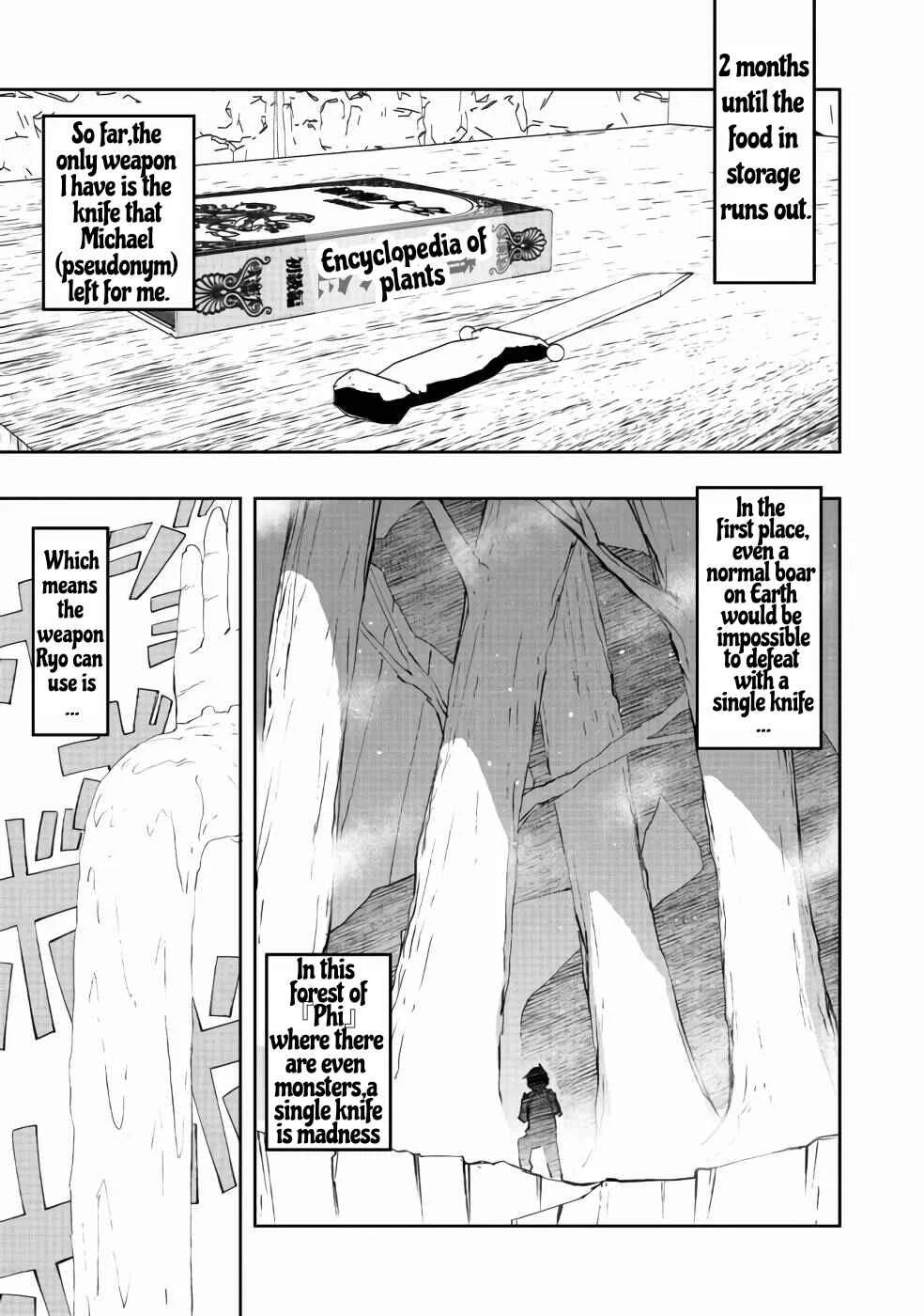 Mizu Zokusei no Mahoutsukai Chapter 2 - Page 5