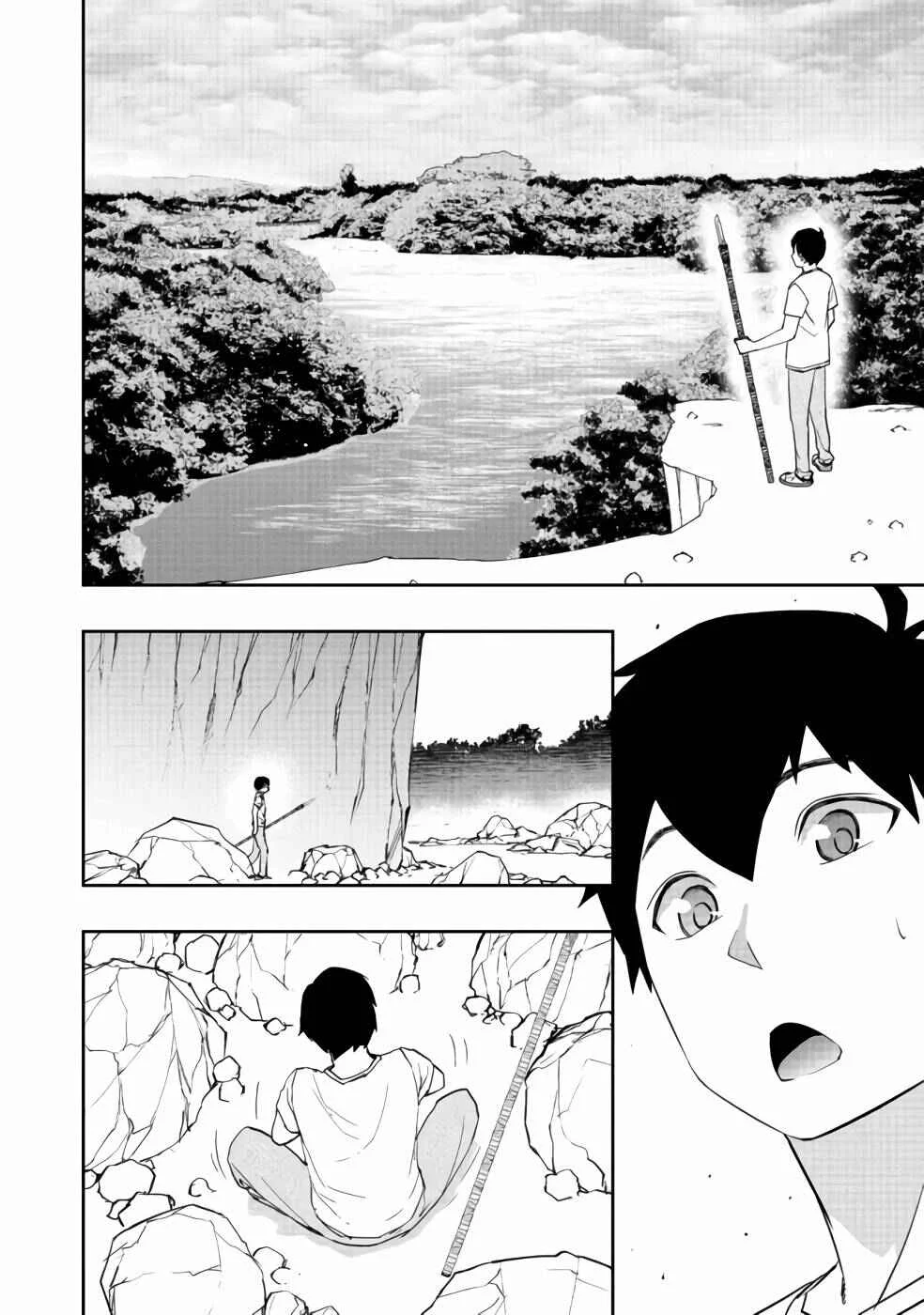 Mizu Zokusei no Mahoutsukai Chapter 2 - Page 16