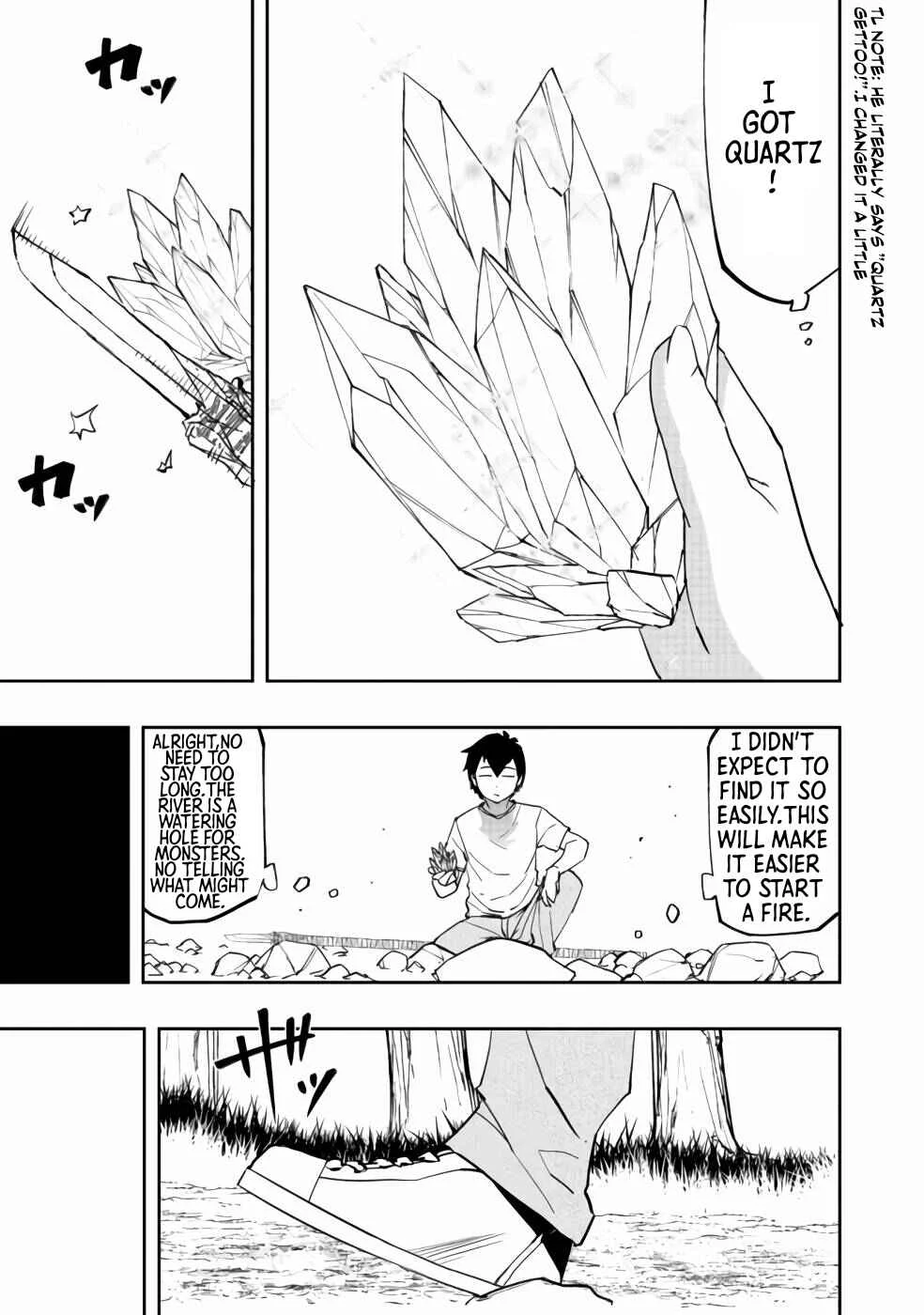 Mizu Zokusei no Mahoutsukai Chapter 2 - Page 17
