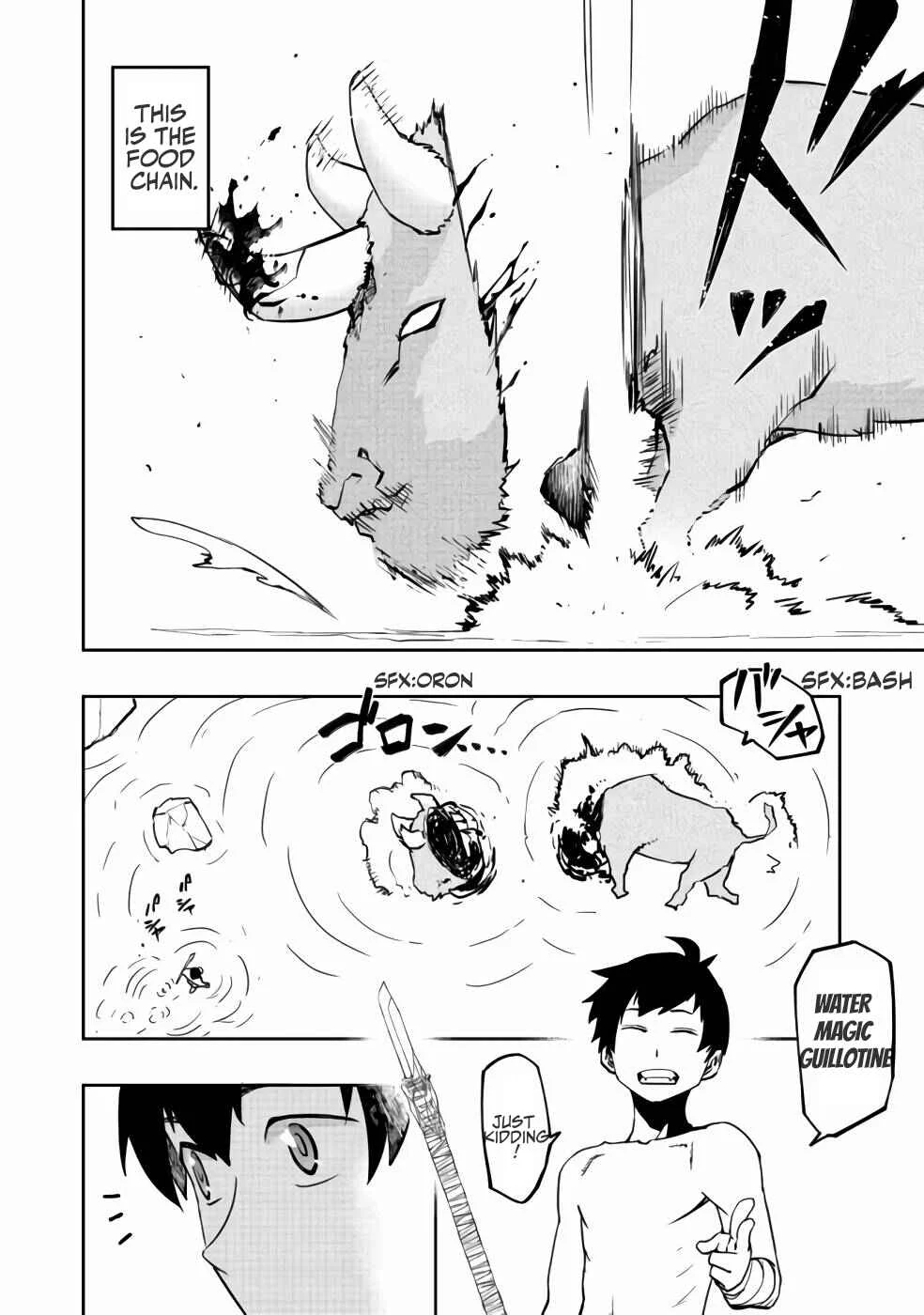 Mizu Zokusei no Mahoutsukai Chapter 3 - Page 9