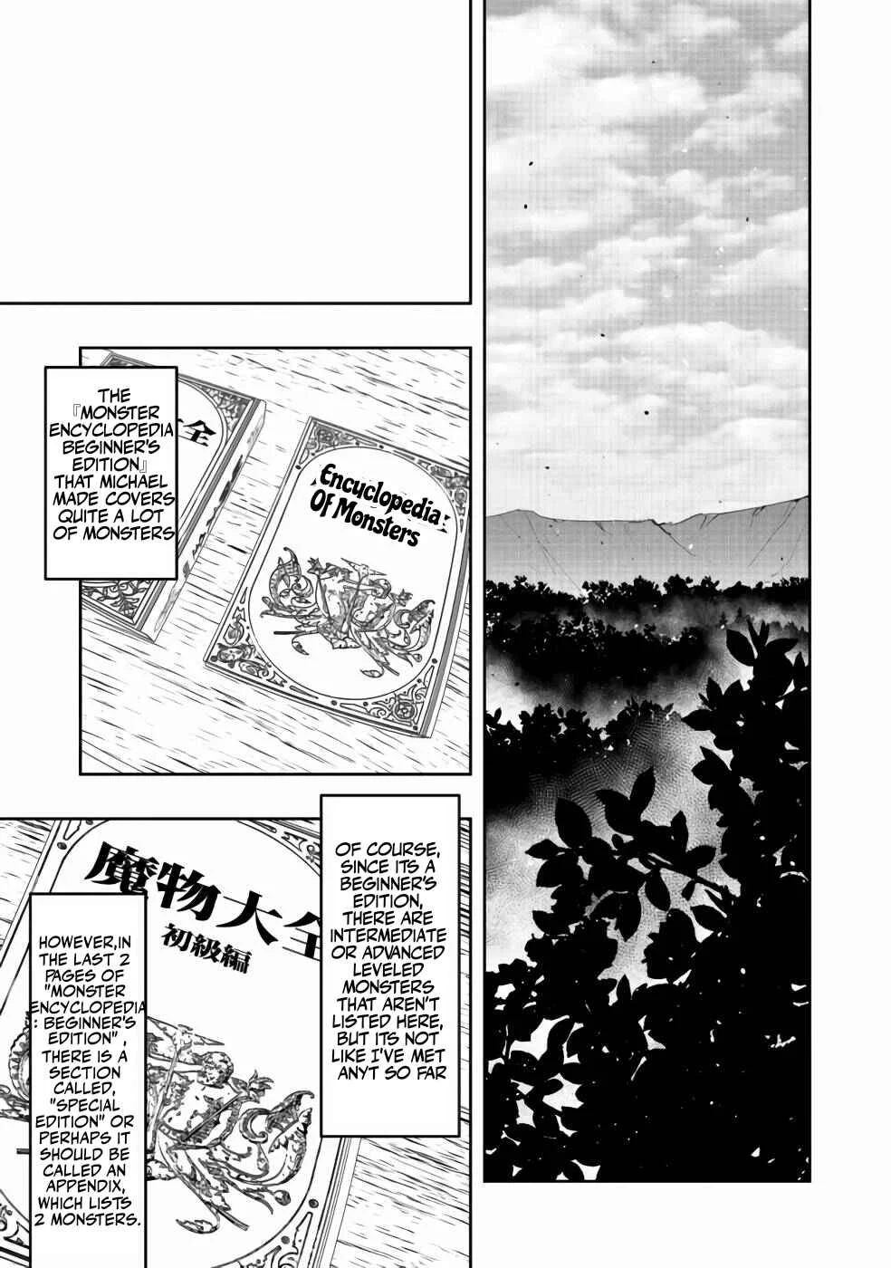 Mizu Zokusei no Mahoutsukai Chapter 3 - Page 22