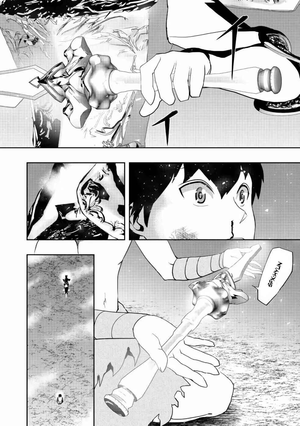Mizu Zokusei no Mahoutsukai Chapter 4 - Page 11