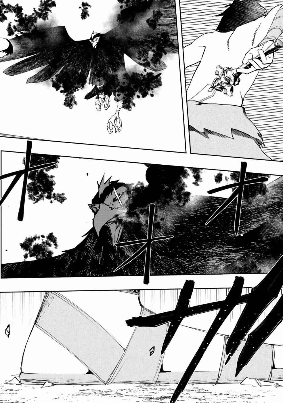 Mizu Zokusei no Mahoutsukai Chapter 4 - Page 22