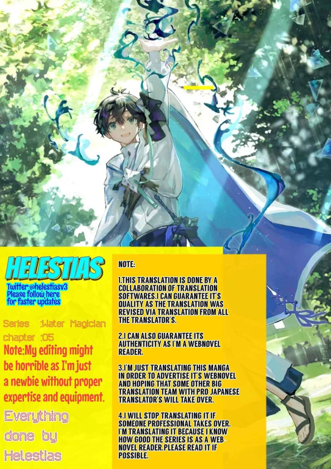 Mizu Zokusei no Mahoutsukai Chapter 5 - Page 1