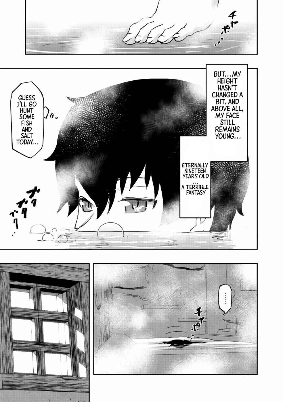 Mizu Zokusei no Mahoutsukai Chapter 5 - Page 18