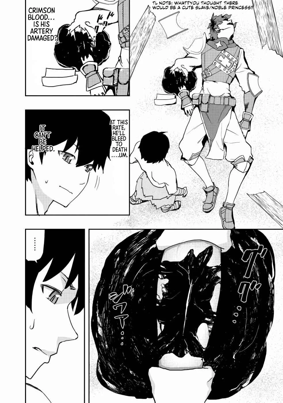 Mizu Zokusei no Mahoutsukai Chapter 5 - Page 21