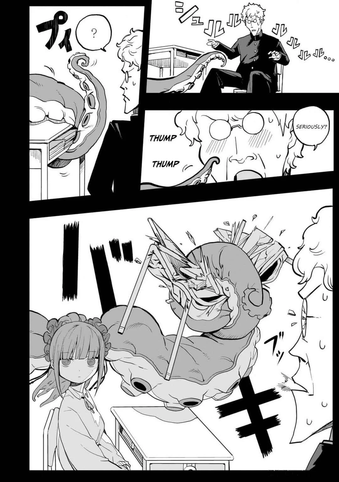 Mizudako-chan kara wa Nigerarenai! Chapter 0: Mizudako-chan Attacks! - Page 15