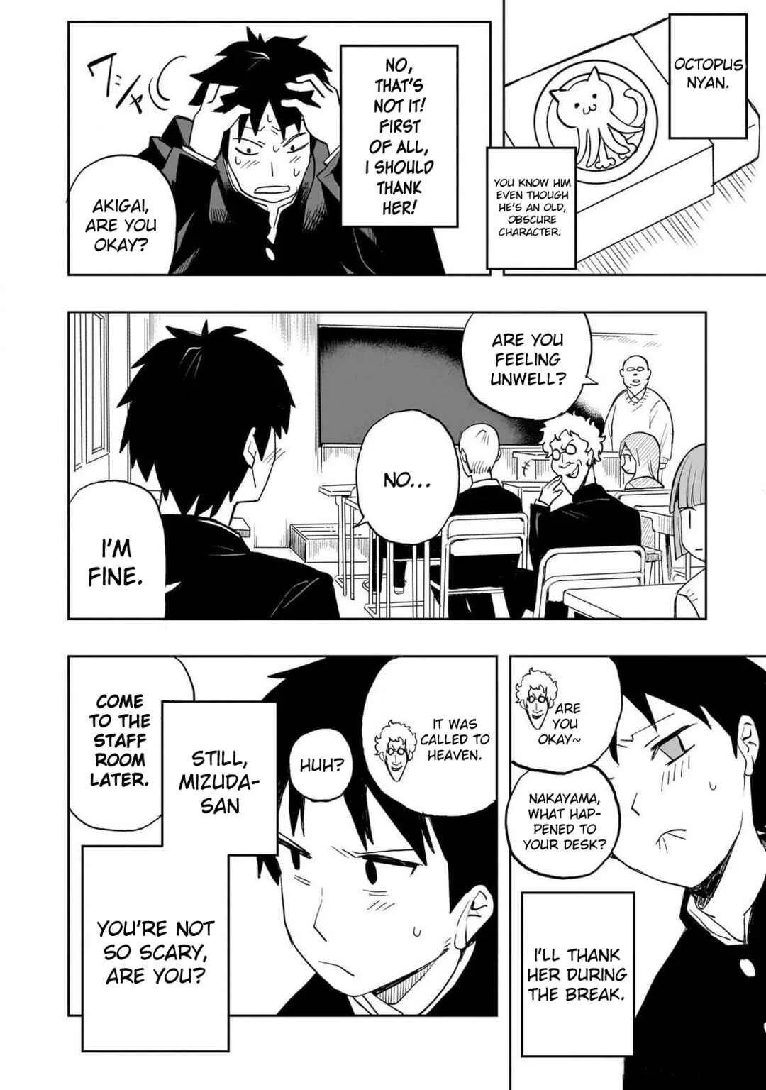 Mizudako-chan kara wa Nigerarenai! Chapter 0: Mizudako-chan Attacks! - Page 19