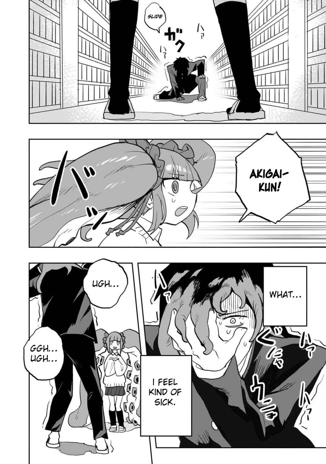 Mizudako-chan kara wa Nigerarenai! Chapter 0: Mizudako-chan Attacks! - Page 31