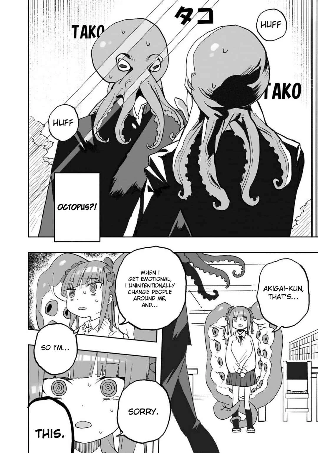 Mizudako-chan kara wa Nigerarenai! Chapter 0: Mizudako-chan Attacks! - Page 33