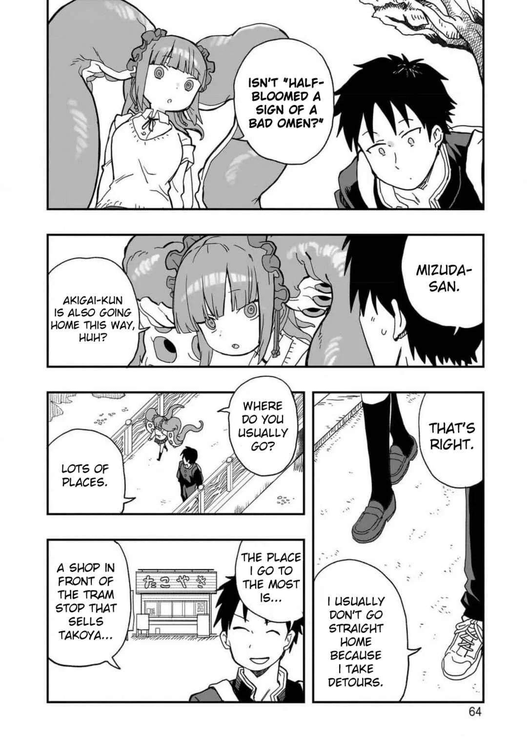 Mizudako-chan kara wa Nigerarenai! Chapter 1: Catch And Love - Page 17