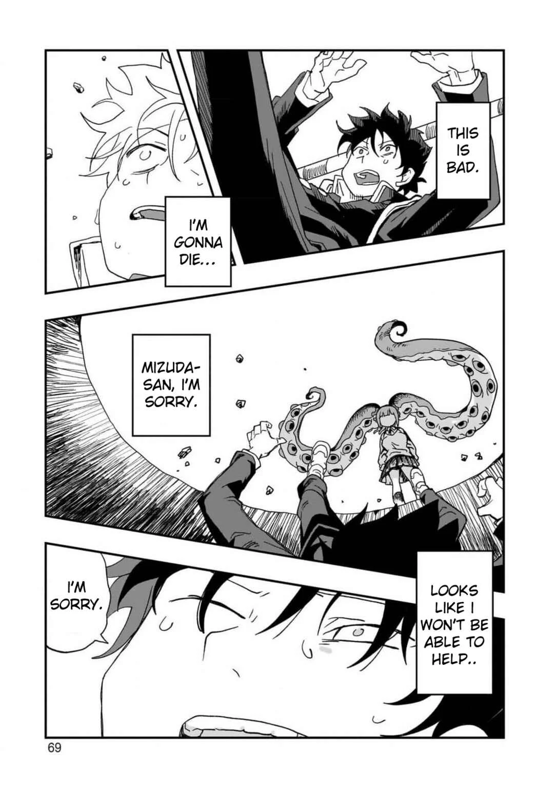 Mizudako-chan kara wa Nigerarenai! Chapter 1: Catch And Love - Page 22